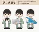 商用利用OK！きゅんかわいいイラスト描きます SNSやブログのアイコン、挿絵、図解等にご利用いただけます♪ イメージ3
