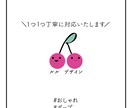 おしゃれなロゴと名刺をお作りします シンプルでおしゃれなロゴ。名刺もセットでお作りします。 イメージ8