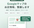 お店の看板・メニュー表をデザインします 2案からお選びいただけます。印刷そのまま入稿OKのデータ納品 イメージ2