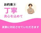 20代未経験の転職戦略を現役人事が設計します これから市場価値を高める為のキャリア戦略一緒に練ります イメージ4