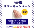 あなたのCanvaデザイン修正・添削します 「なんかイマイチ…」そのデザイン、プロ目線で一発解決！ イメージ2