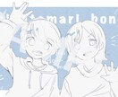 1枚絵描きます シンプルでまとまった色使いで、デフォルメされ過ぎない等身 イメージ9