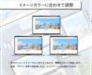 低価格・短納期！更新も簡単なHPを制作します 更新簡単8ページ！実績紹介、フォーム付きの採用情報ページあり イメージ5