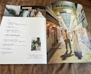 拍手喝采！結婚式の【雑誌風 席次表】作れます 誰も見たことのないBRUTUS風プロフィールブック イメージ3
