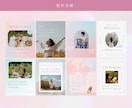 海外風/モダンなInstagramの画像つくります 女性のビジネスをデザインでサポートします/英語対応可能です◎ イメージ4