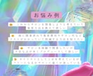 1か月間大人気ネイリストになるためのコンサルします 一等地で完全顧客限定サロンを運営する私がプロデュースします イメージ4