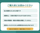 看護国試に1日5分！模試1位の勉強法を教えます 毎日5分で総合得点率90.7%！ママ看護学生の国試対策 イメージ5