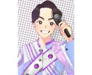 アニメ風の似顔絵を提供します お好きなアイドルや、ご家族、ご友人などをイラスト化します! イメージ3
