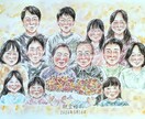 ふんわりタッチの水彩似顔絵をお描きします お祝いや記念日に！世界に一つだけのプレゼント☆A3サイズ イメージ2