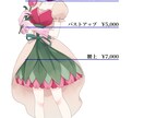 かわいいイラスト描きます かわいいSNS用アイコン、立ち絵等幅広くイラスト描きます イメージ2