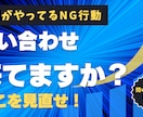 目を惹くサムネイルを作成いたします サムネイル WEB画像 SNS画像 LP用画像 ヘッダー画像 イメージ8