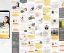 高品質LPをデザインから実装まで一貫でご対応します デザイン×マーケで“伝わる×売れる”LP制作 イメージ9