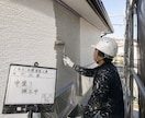 住宅の新築・リフォーム見積をプロが診断します 契約前に数百万円の無駄を防ぐ！第三者診断（エリアは関東のみ） イメージ10