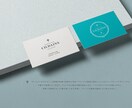 売れるパッケージ設計から逆算したブランドロゴます 「素敵」で終わらせない。商品の価値を伝える喜ばれるロゴを。 イメージ3