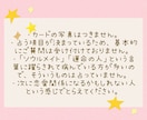 1年以内の出会い❤❤❤占います 次に出会う人の、時期✦場所✦容姿が気になる方❣ イメージ3