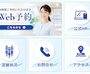 WebやSNSを彩るCanvaバナー制作します お客様対応経験を活かし、あなたの想いを丁寧に形にします イメージ4