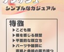 顔タイプ×あなたの個性で魅力をアップします “似合うもの”と”好きなもの”両方手に入れちゃおう✨ イメージ4