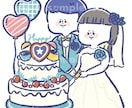 シンプル・ゆるかわカットイラスト描きます 商用OK！雑誌やwebの挿絵に！ユーモアあるイラスト描きます イメージ8