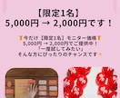 あと1枚で変わる！買い足し夏服アドバイスます 着方に悩む服に合わせる夏服をご提案 イメージ9