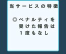 Twitter日本人フォロワー1000人増やします 減少保証あり◎X（旧Twitter)宣伝 イメージ6