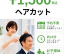 お店の売上につながる看板デザイン製作します 売上伸びないと悩んでいるお店様に売れる看板を製作します！ イメージ3