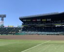 元甲子園球児がホームランのコツなど教えます ホームランを打ちたい方、スタメンになりたい方 イメージ1