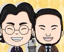SNS・名刺・贈り物に◎万能な似顔絵をお届けします 絵本作家が描く！高クオリティーをお得に イメージ2