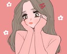 かわいくてお洒落なイラスト描きます アイコンやヘッダー等に使えるイラストです。 イメージ2