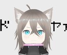 3DVtuberモデリング体をお譲りします YouTube配信などのVtuberの身体をモデリングします イメージ3