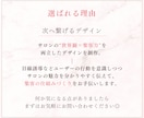 美容サロン向け＊LINEリッチメニューを作ります ユーザーが分かりやすい導線！リピーター獲得や予約数upに◎ イメージ3