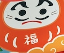 どんな相談でも話でも聞きます 購入ではなく雑談や相談から始めていただいて大丈夫です！ イメージ1
