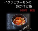 イベント系や飲食メニューのポップ制作をします 取引先様と相談し合いながら手がけていきます！ イメージ3