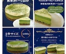 4月末まで！通常6枚セットを7枚で販売致します パっと目を惹く！印象に残る画像を制作します。 イメージ2
