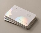 名刺デザイン｜紙・加工・印刷まで設計します 〜抽象的な言葉から、ブランドイメージを設計〜 イメージ8