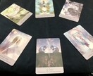 占いいたします 自己流での占いになりますのでよろしくお願いします イメージ4