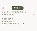 赤ちゃんと同室で眠りたいご家族の方をサポートします 夜泣き/頻回覚醒/授乳寝かしつけ イメージ7