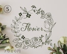 花や植物の手書きイラストのロゴ制作します 商用利用可！著作権譲渡、Aiデータ込み‼【オリジナルロゴ】 イメージ6
