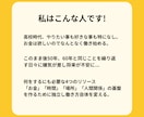 コーチングで、目標や方向性の整理をお手伝いします 目標がはっきりしないけど、前向きに進みたい方をサポートします イメージ4