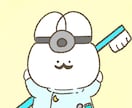 かわいいアイコン描きます 動物や人間どちらでも対応できます！ イメージ3