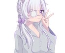 サムネ等で使える立ち絵を描きます 配信者さん等が使える立ち絵を透過素材として提供します イメージ1