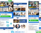 ネット販売用の高品質LPを制作します 無料サービス多数！デザインとコピーライティングで訴求力UP！ イメージ10