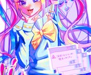 太ももまでのイラスト描きます 太ももまでのイラストを描きます！ イメージ2