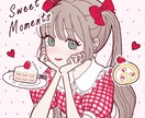 おしゃれ可愛いアイコン・イラスト描きます Ｘ・Instagram・YouTube・ブログなどに❁ イメージ1