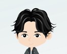 今聞いてほしい人待ってます あなたの心に寄り添います。なんでも聞きます。 イメージ1