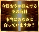 5月末〆大セール‼️副業完全版マスターキー授けます 成功を阻む扉を全解放！全知全能の成功者になってください イメージ2