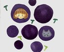 絵本に出てきそうなふわふわなイラストをお描きします 鑑賞用、思い出、贈り物などに絵はいかがでしょうか？ イメージ3