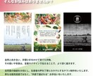 想いが伝わる一枚をつくります 公式LINEのリッチメニュー、アイコンも作成。 イメージ1