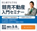 1000円でバナー/ヘッダーお作りします あなたのイメージを形にするお手伝いします イメージ2