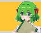 アイコンやサムネに使えるイラスト描きます お好きなタッチで絵を描きます！ イメージ4
