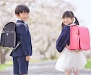 公認心理師：不登校３往復チャット相談をお受けします 現役スクールカウンセラーが不登校の不安を解消します！ イメージ4